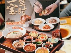 -松鹤楼面馆(清河万象汇店)