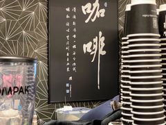 -Tiong Hoe Specialty Coffee(VivoCity)