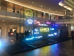 -皇庭广场(福华三路店)