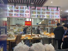 -二张农家菜(天通苑店)