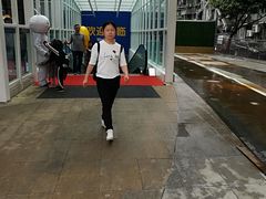 -蘭亭·新都汇
