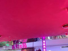 -友谊阳光城