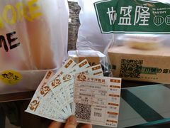 -太平洋影城(紫荆店)