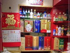 -众乐大盘菜