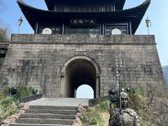 -剑门关风景区