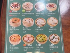 -粤赏点(越秀城市广场店)