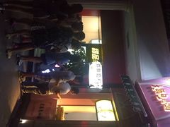 iphone_upload_pic-闽南肠粉(鼓浪屿总店)