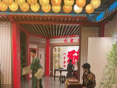 -金陵梦华·宫宴(南京首店)