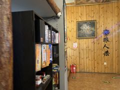 -明日世界密室轰趴·剧本桌游·箭馆团建(国贸店)