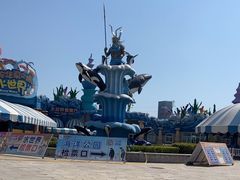 -西安华夏文旅水世界