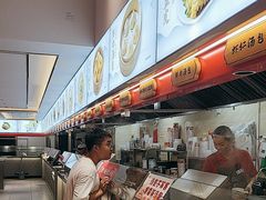 -蔡林记(黄鹤楼店)