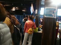 等位区-桃源村(老门东店)