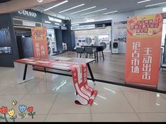 -苏宁易购(Suning Elec无锡五洲国际装饰城)