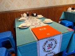 -贯贯吉·清真餐厅(浙江中路店)