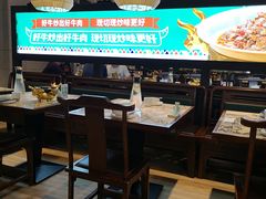 大堂-俏九州·小炒黄牛肉(华润万象汇店)