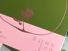 -好利来(亦庄国融店)