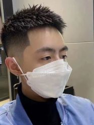 -尼特斯男士发型馆