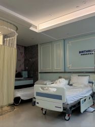 点击看大图 -杭州贝瑞斯美华妇儿医院·早孕·产检·儿科