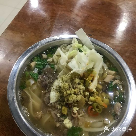 贵阳羊肉粉(安新南区店)