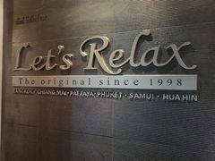-Let's Relax Spa(Phuket 3rd Street)