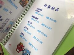 -胜利茶餐室
