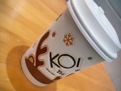 -KOI The(卓悦汇购物中心店)