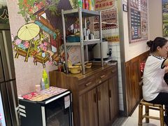 -石榴姐•山城小馆(创始店)