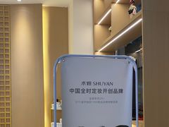 -万达广场(南宁青秀店)