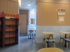 -永和大王(一口茶豆浆|花香豆更香·长寿路店)