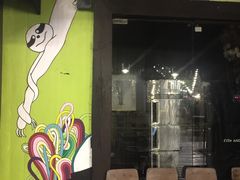 -莓园冰淇淋店