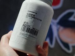-野萃山·潮汕厚果汁(十亩地店)