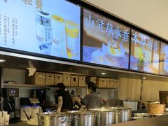 -长春堂顺时而饮(前门店)