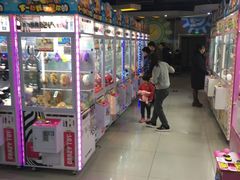-星悦蓝海欢乐园(石路天虹店)