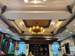 -功德林素菜饭庄(前门店)