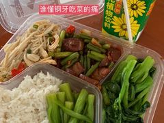 -中山大学附属第三医院(天河院区)