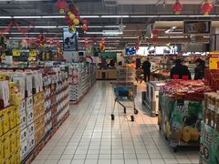-华润万家(华夏店)