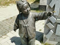 -永定河休闲森林公园