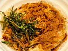 -三两春(浦三路店)