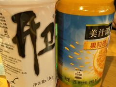 -蓝珊甄选海鲜自助·火锅大排档(近阿那亚店)