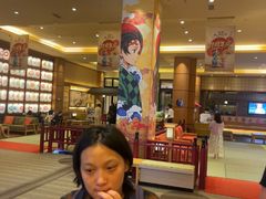 -大江户·温泉洗浴(浑南店)