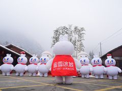-少华山国家森林公园