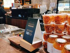 -去茶山(重庆万象城店)