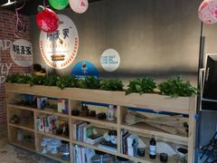-研麦家面包(亚泰华府店)