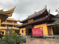 -太平禅寺