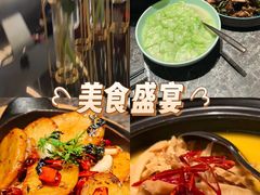 -2046湘味厨房(深圳湾店)