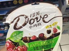 -世纪联华超市(外海店)