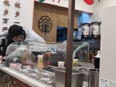 -眷茶臻选(锦艺城店)