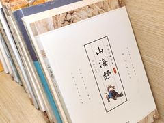 -茗知道茶馆(世博源店)