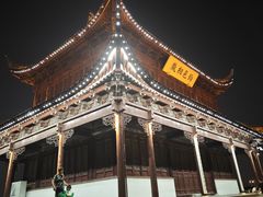 -相门城墙文化休闲景区