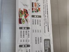 -大娘水饺(朝阳中路百润发店)